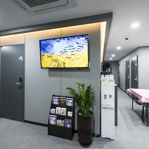 Maison d'hôtes Philstay Myeongdong Metro
